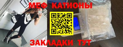бутират Бузулук