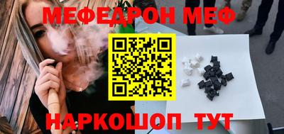 дурь Бугуруслан