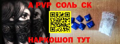 дурь Бугуруслан