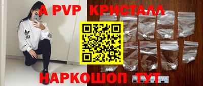 дурь Бугуруслан