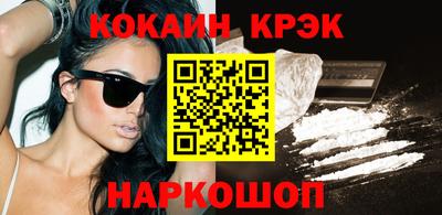 дурь Бугуруслан