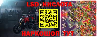 бутират Бузулук