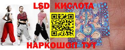 COCAINE Будённовск
