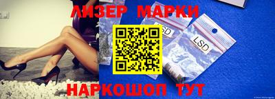 бутират Бузулук