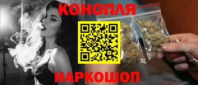дурь Бугуруслан