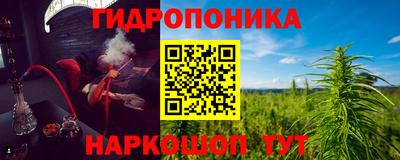 дурь Бугуруслан