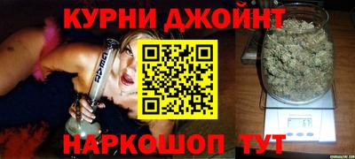 бутират Бузулук