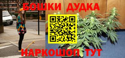 COCAINE Будённовск
