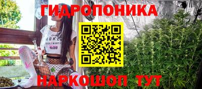 COCAINE Будённовск