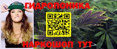 дурь Бугуруслан