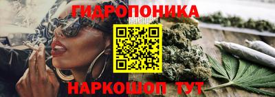 дурь Бугуруслан