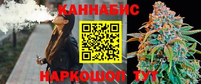 COCAINE Будённовск
