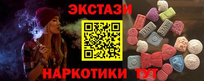 дурь Бугуруслан