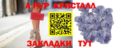 COCAINE Будённовск