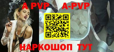 COCAINE Будённовск