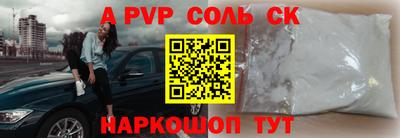 дурь Бугуруслан