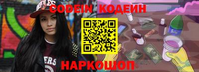 дурь Бугуруслан