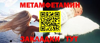 дурь Бугуруслан