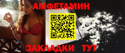 COCAINE Будённовск