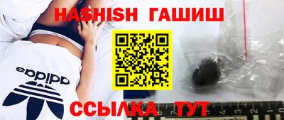 COCAINE Будённовск