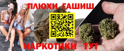 COCAINE Будённовск