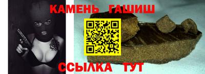 COCAINE Будённовск