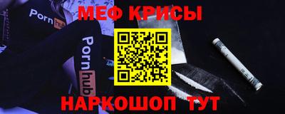 бутират Бузулук